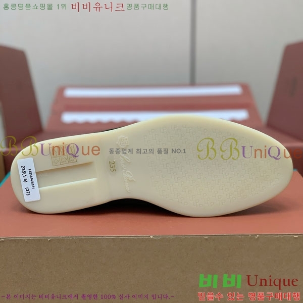 �η��ǾƳ� ��� ���� ��ũ ���� 38LP498900-8