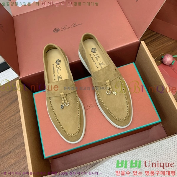 �η��ǾƳ� ��� ���� ��ũ ���� 38LP498901-4