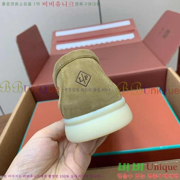 �η��ǾƳ� ��� ���� ��ũ ���� 38LP498901-4