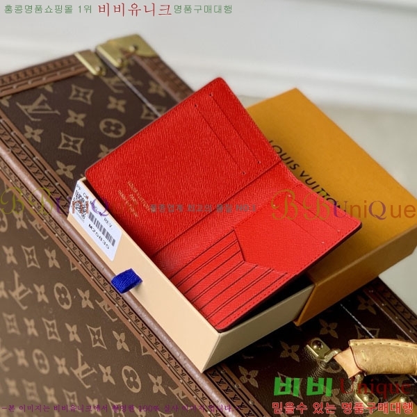 #���̺��� �������� ���ų����� ī������ M25835-101