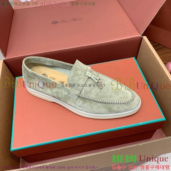 �η��ǾƳ� ��� ���� ��ũ ���� 38LP498901-2