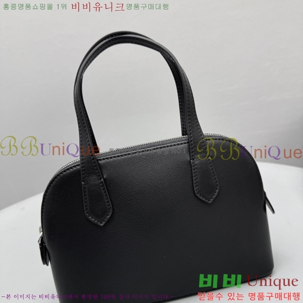 #�� �ο� �α׸���� ���� 1715-201