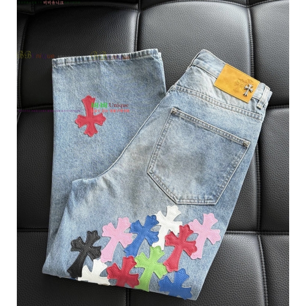 ���� ũ������ û���� CH245363-1