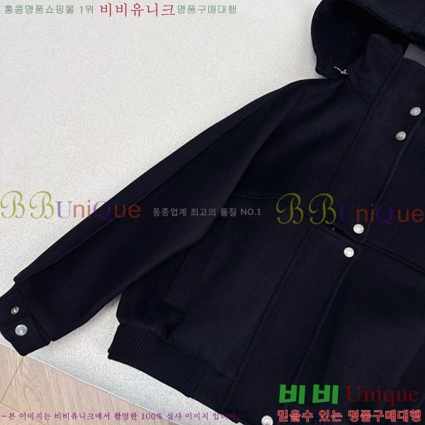 ���� �η�**�� ��Ŷ LP3343024-10