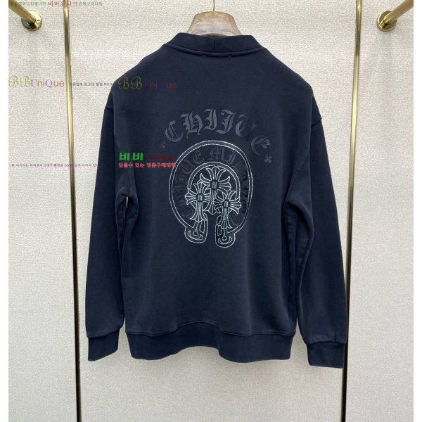 ���� ũ������ ����� CHA153685