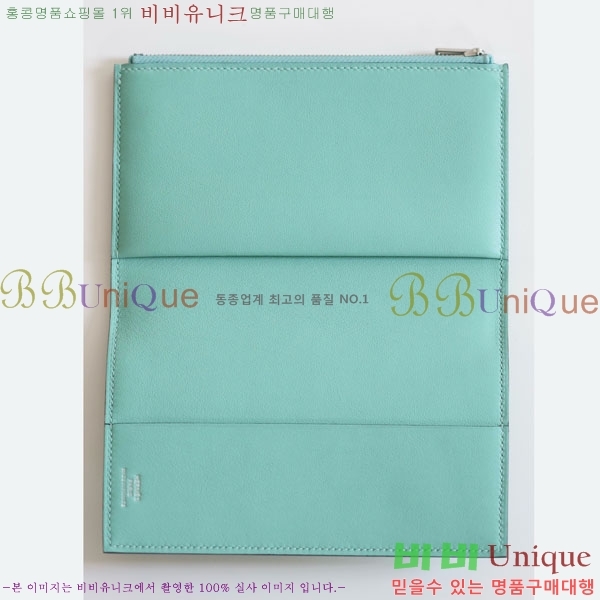 #�����޽� �������� H027-1003