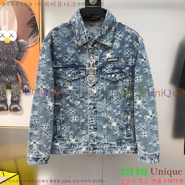 ���� ũ������ ��Ŷ CH43586279