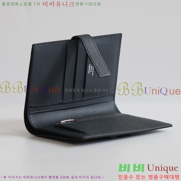 #�����޽� H ���� ����Ʈ ������ NH9998-1003