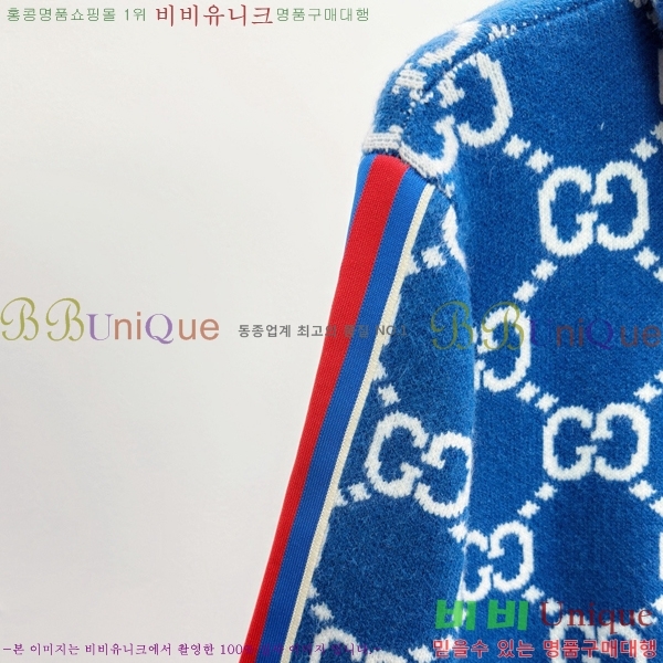 ���� ���� �ĵ� ������ G8964758