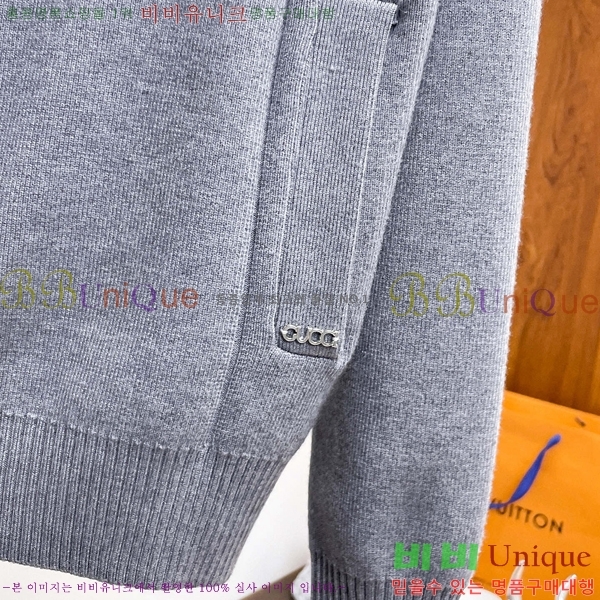 ���� ���� ����� ��Ŷ GU652367-1