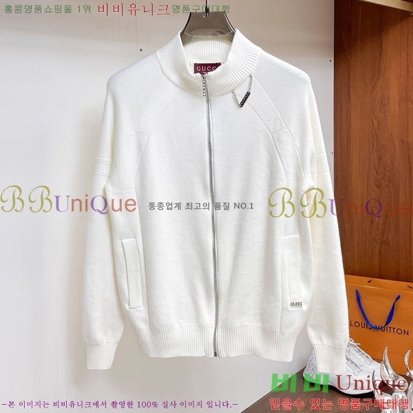 ���� ���� ����� ��Ŷ GU652367-2