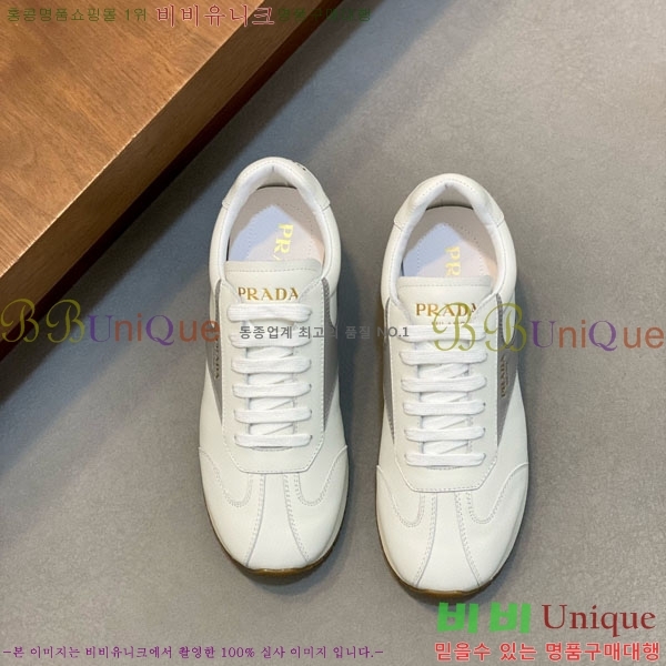 ���� ����� ����Ŀ�� PG657203