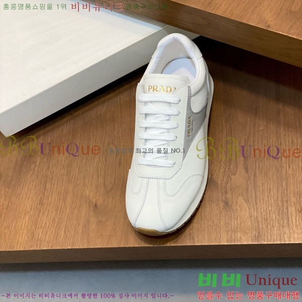 ���� ����� ����Ŀ�� PG657203