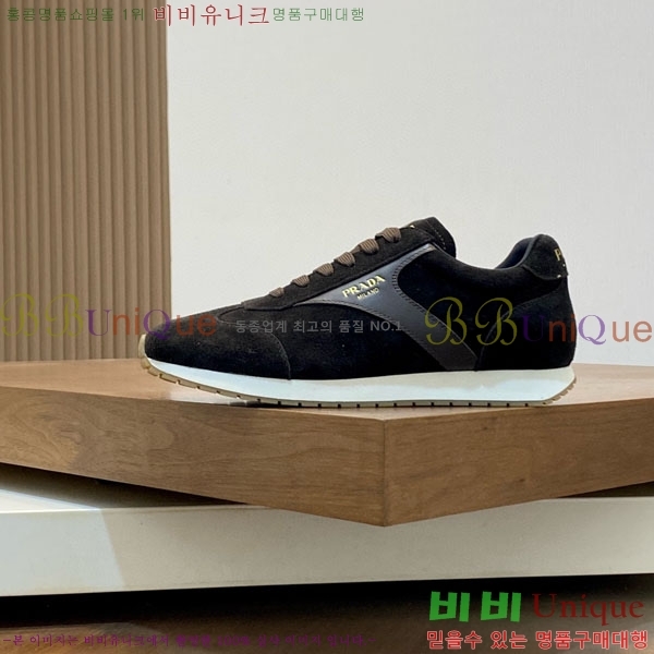 ���� ����� ����Ŀ�� PG657203-2