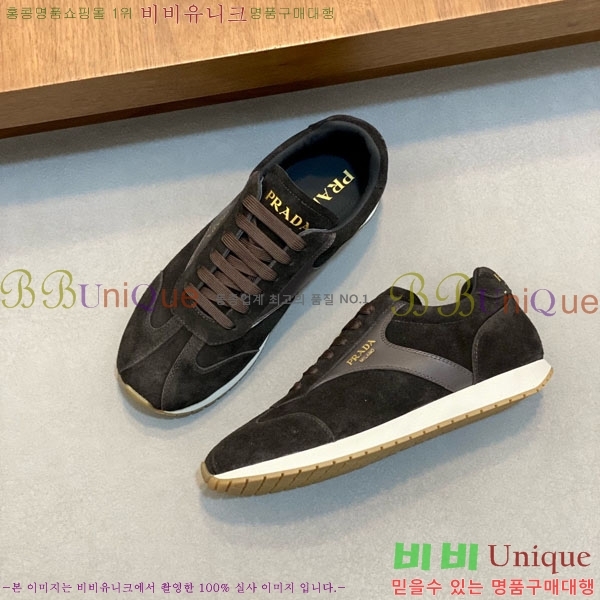 ���� ����� ����Ŀ�� PG657203-2