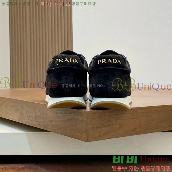 ���� ����� ����Ŀ�� PG657203-2