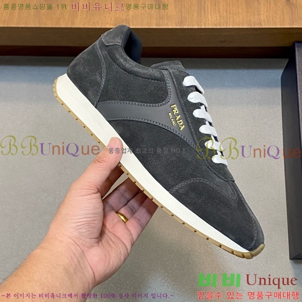 ���� ����� ����Ŀ�� PG657203-2