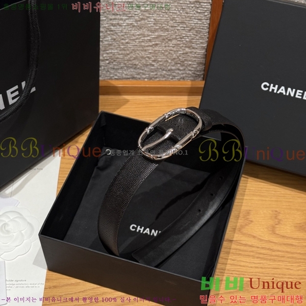 #���� ��* ��Ʈ CH371473-1��3CM