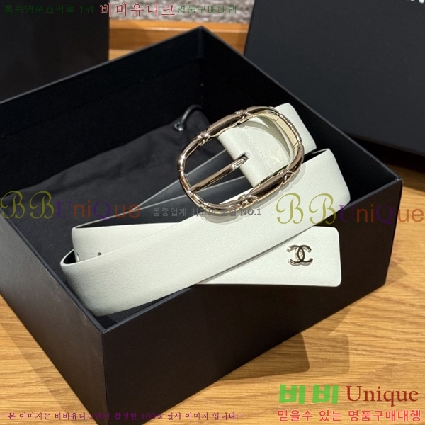 # * Ʈ CH371473-13CM