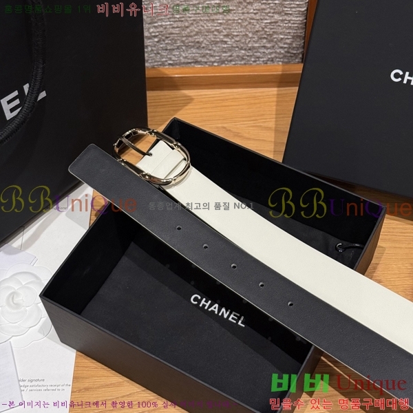# * Ʈ CH371473-13CM