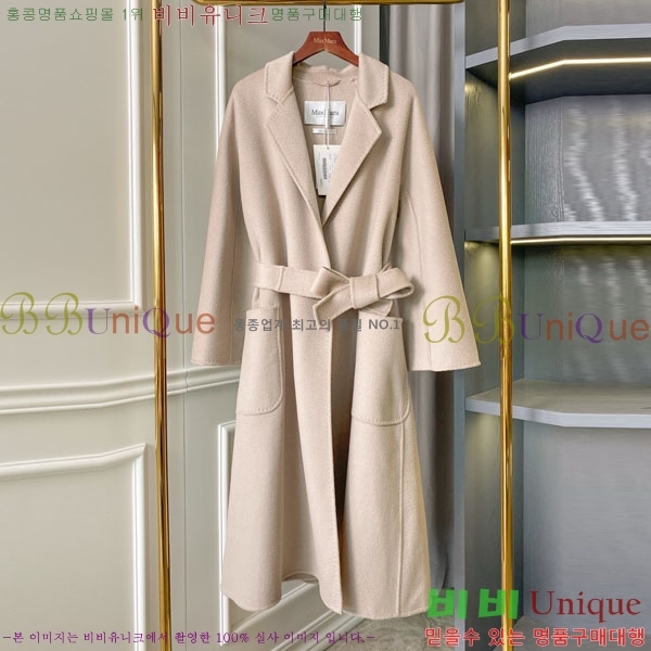 ���� ��**�� ��Ʈ MAX334330-2