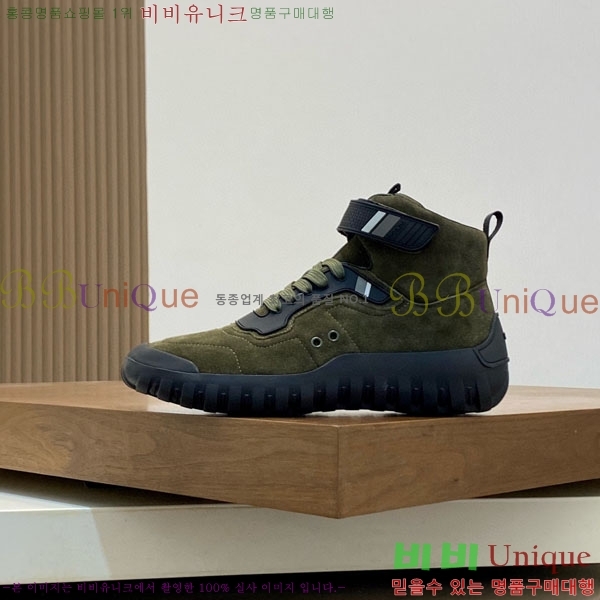 ���� ����� ����ž ����Ŀ�� PG657204-2