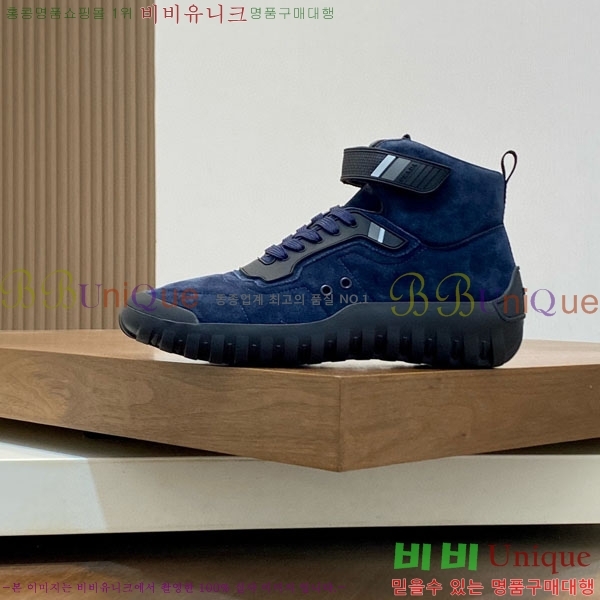 ���� ����� ����ž ����Ŀ�� PG657204-3