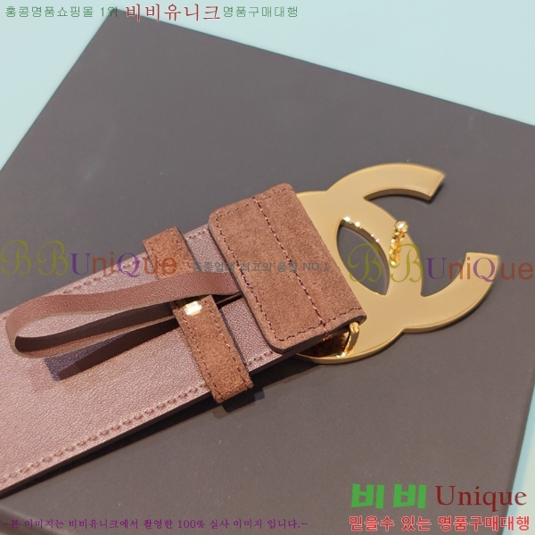 # * Ʈ CH371469-1 5CM