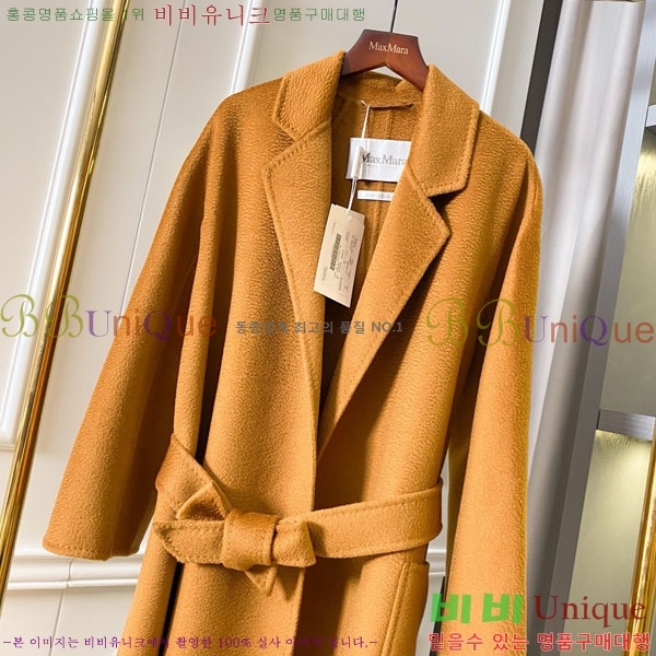 ���� ��**�� ��Ʈ MAX334330-5