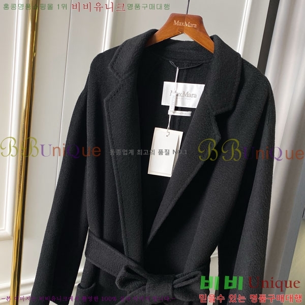 ���� ��**�� ��Ʈ MAX334330-6