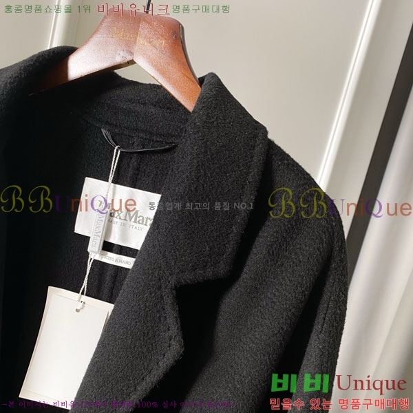 ���� ��**�� ��Ʈ MAX334330-6