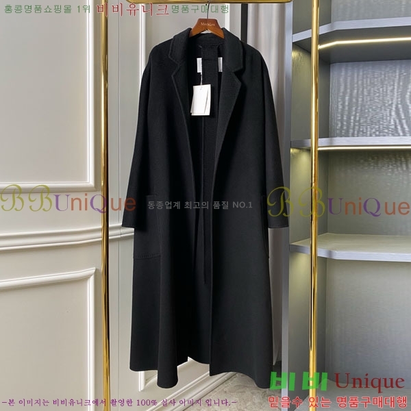 ���� ��**�� ��Ʈ MAX334330-6