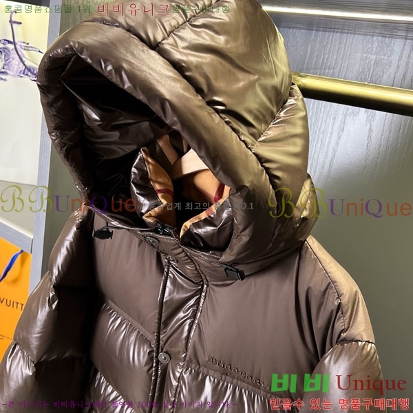 ���� ������ �ٿ� �е� BU2334507-3