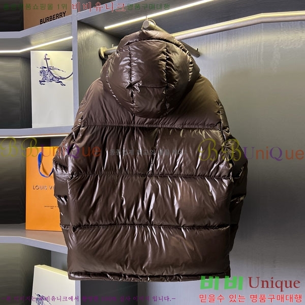 ���� ������ �ٿ� �е� BU2334507-3