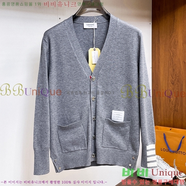 ���� ����� ����� TB587301-2