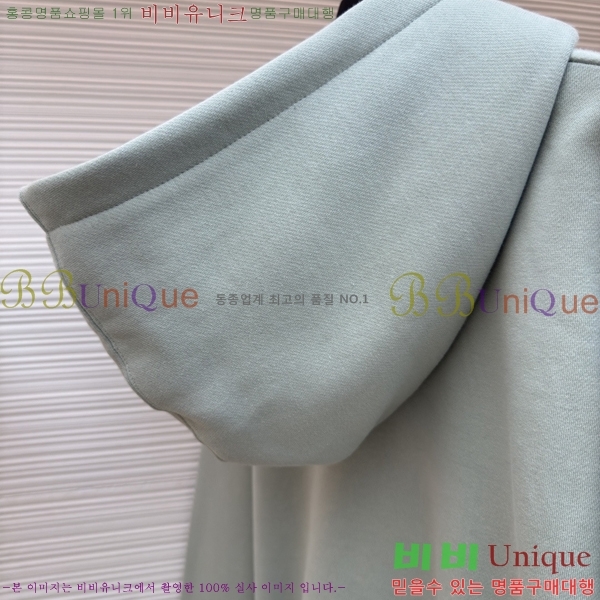 ���� ��� �ĵ�Ƽ DO527681-1