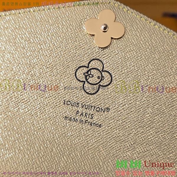 #���̺��� ��� ���� M15336-101