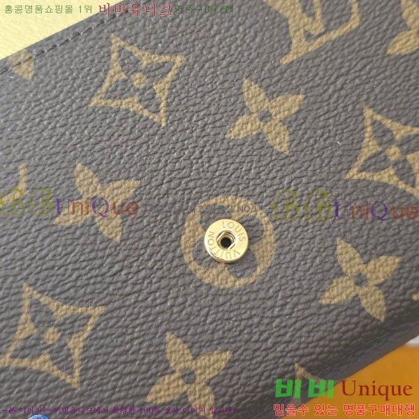 #���̺��� ��� ���� M15336-101