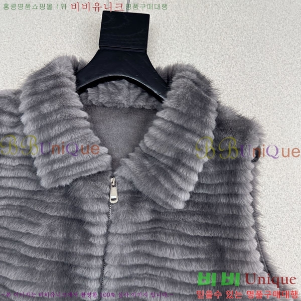 ���� ��� �þ �� ���� ���� FE134065-6