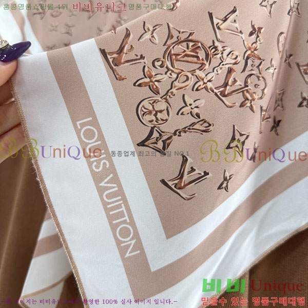 ���� ���̺��� ����Ƽ LV2342308-1