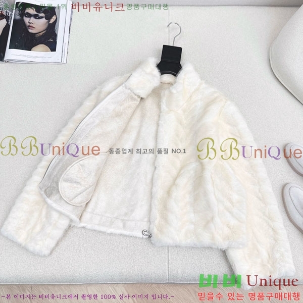 ���� �η�**�� ��Ŷ LP376890-1