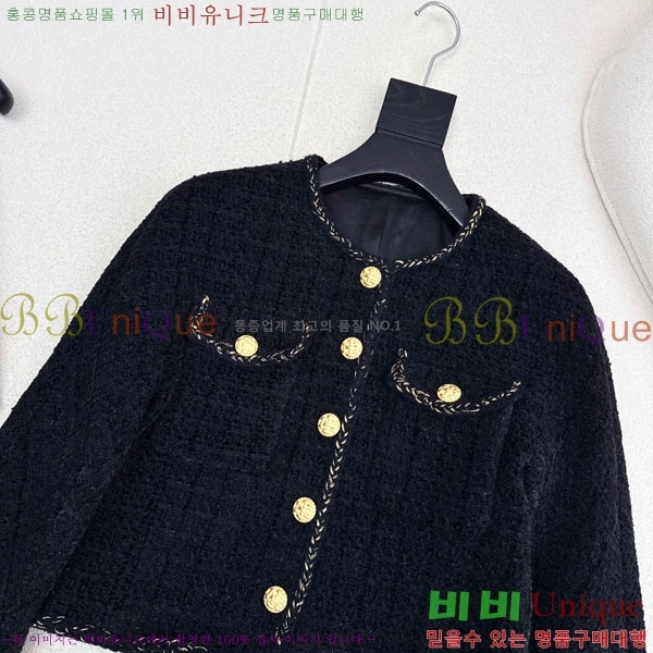 ���� ��* ���� CH14044-1