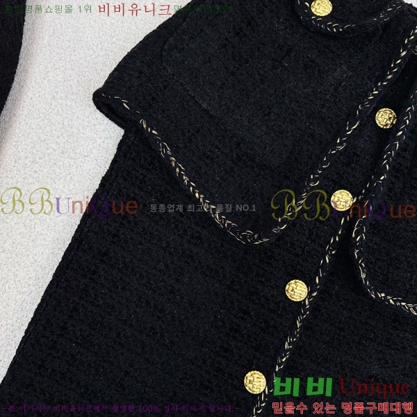 ���� ��* ��ĿƮ CH34530-1