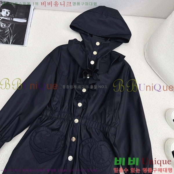 ���� ��* ���� CH14044-3