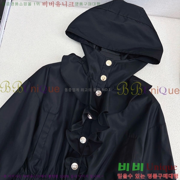 ���� ��* ���� CH14044-3