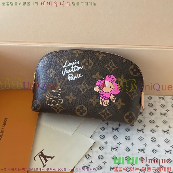 #���̺��� �ڽ���ƽ �Ŀ�ġ PM M15359-101