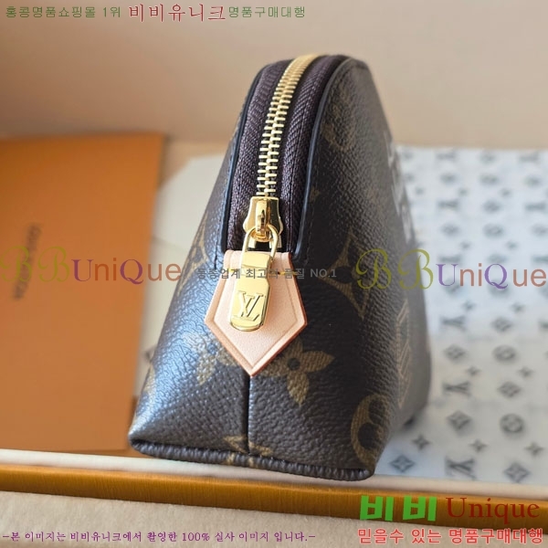 #���̺��� �ڽ���ƽ �Ŀ�ġ PM M15359-101