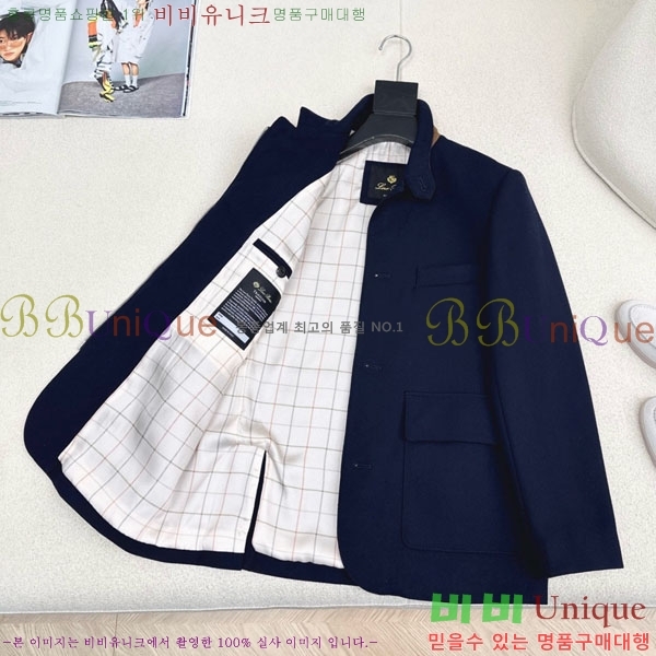 ���� �η�**�� ��Ŷ LP33345086-1