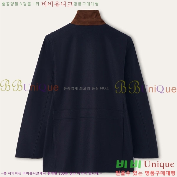 ���� �η�**�� ��Ŷ LP33345086-1