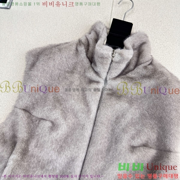 ���� ���ڷ� ��ġ�ڸ� ��� ��Ŷ ���� BC322304-1